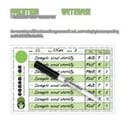 KAN Reusable Partition Chart with Fine Tip Wet Erase Marker-CANKA-KAN-PC-MRK